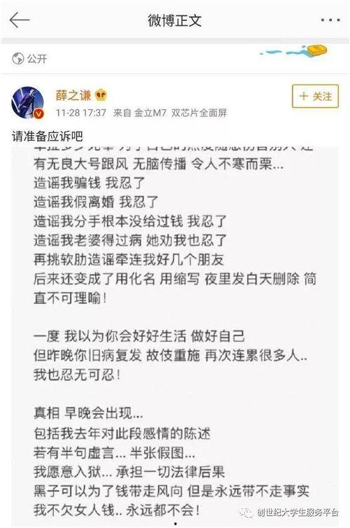 每日大赛网站吃瓜,吃瓜群众狂欢盛宴，揭秘热门赛事幕后故事