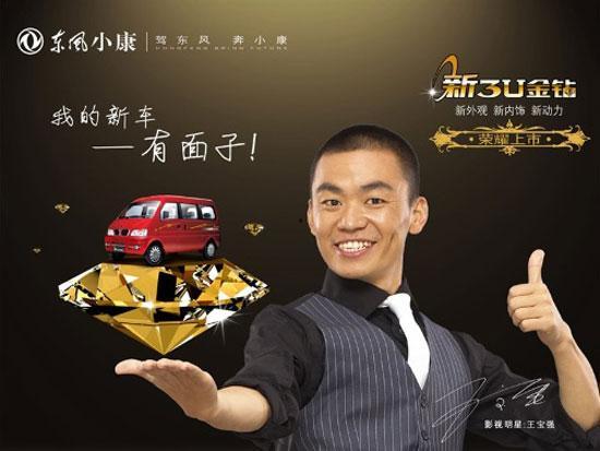 每日大赛吃瓜爆料每日大赛聚集地,揭秘大赛聚集地的风云变幻