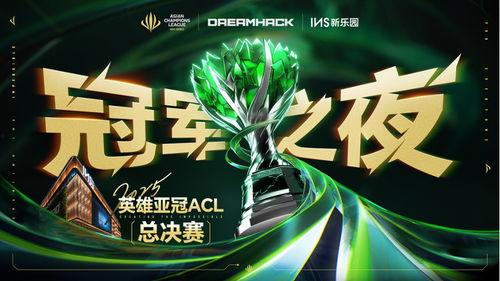 每日大赛mrds,精彩瞬间回顾与深度解析