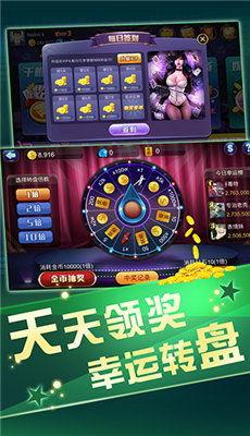 每日大赛怎么下载不了,揭秘无法下载的常见原因及解决方案