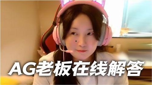 每日大赛官网在线吃瓜观看,在线吃瓜，畅享精彩赛事盛宴