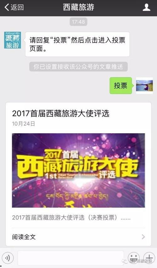 每日大赛怎么看直播,每日大赛直播精彩瞬间大盘点