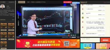 每日大赛怎么看直播,每日大赛直播精彩瞬间大盘点