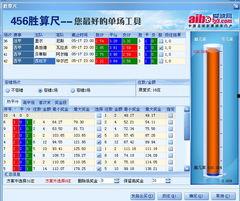 每日大赛怎么看评论,热议焦点与观众心声