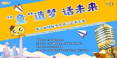 每日大赛入口,探索精彩赛事，尽享竞技盛宴