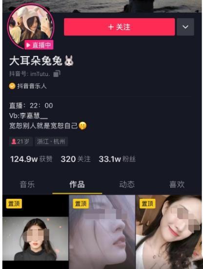 吃瓜网校花全视频,青春校园的甜蜜与成长