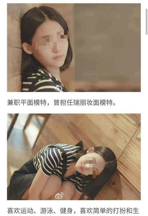 吃瓜网校花全视频,青春校园的甜蜜与成长