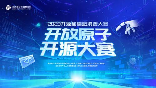 每日大赛寸止大赛,精彩赛事盘点，竞技巅峰对决