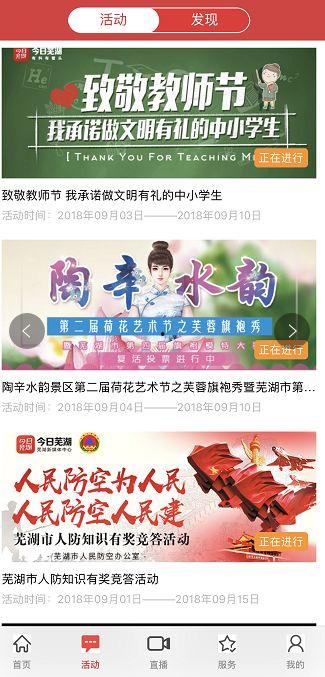 每日大赛怎么下载不了,揭秘无法下载的常见原因及解决方案