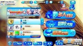 每日大赛怎么下载不了,揭秘无法下载的常见原因及解决方案