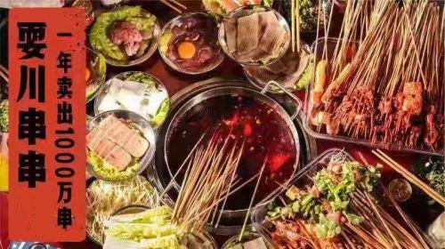 每日大赛吃瓜黑料每日大赛聚集地在线观看,揭秘热门赛事背后的精彩瞬间
