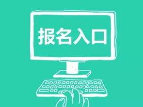 每日大赛今日入口,精彩赛事一网打尽