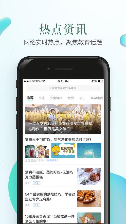 吃瓜天堂hxc3z1网站入口,畅游网络娱乐新天地